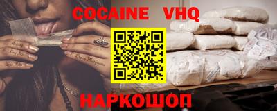 прущая мука Кумертау