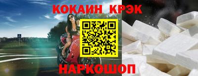 прущая мука Кумертау