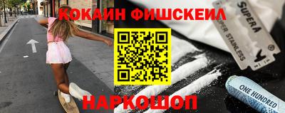 прущая мука Кумертау