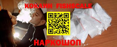 бутират Кулебаки