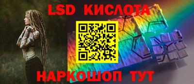 прущая мука Кумертау