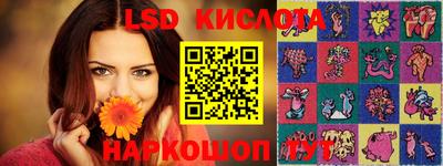 прущая мука Кумертау