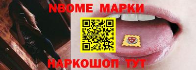 прущая мука Кумертау