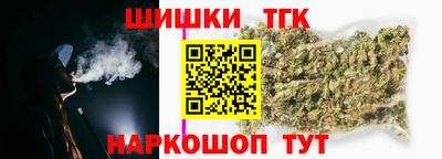 бутират Кулебаки