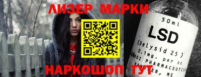 прущая мука Кумертау