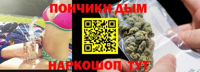 прущая мука Кумертау