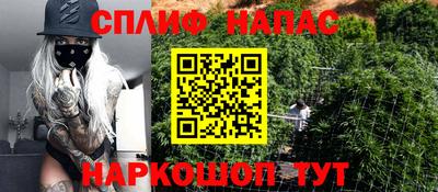 бутират Кулебаки