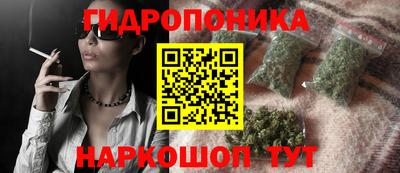 кокаин Кунгур