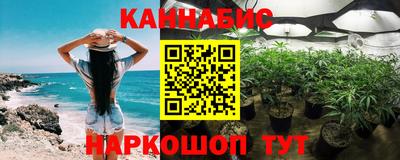 кокаин Кунгур