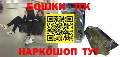 прущая мука Кумертау