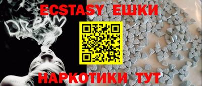 прущая мука Кумертау