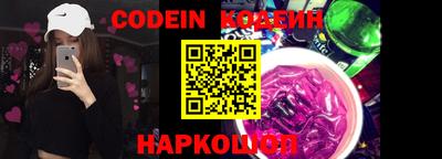 прущая мука Кумертау