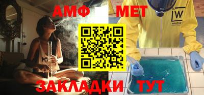 прущая мука Кумертау
