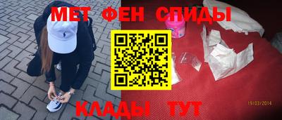 бутират Кулебаки