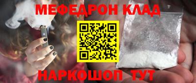 прущая мука Кумертау