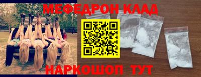 прущая мука Кумертау