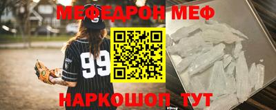 бутират Кулебаки
